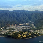 Abflug von Osaka